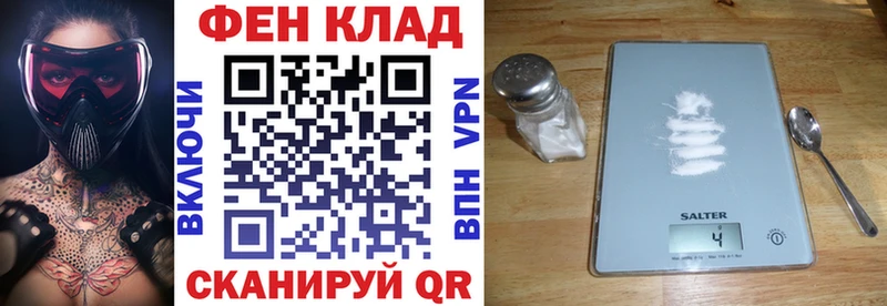 блэк спрут ССЫЛКА Микунь АМФЕТАМИН Розовый