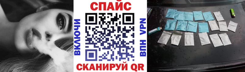 хочу наркоту  Микунь  Бутират BDO 33% 