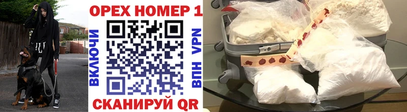 Cocaine Боливия Микунь