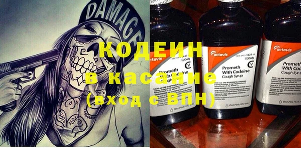 2c-b Алексеевка