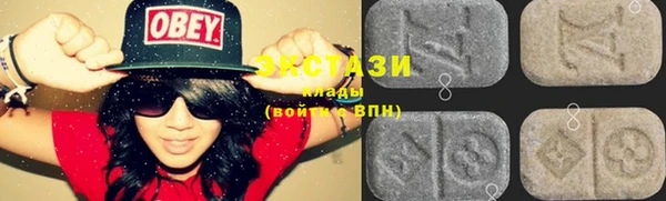 2c-b Алексеевка