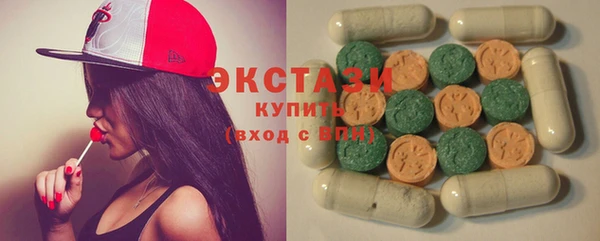 гидропоника Алзамай