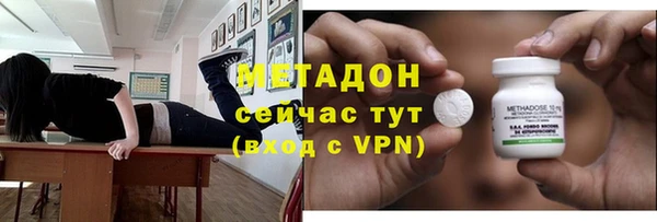 гидропоника Алзамай
