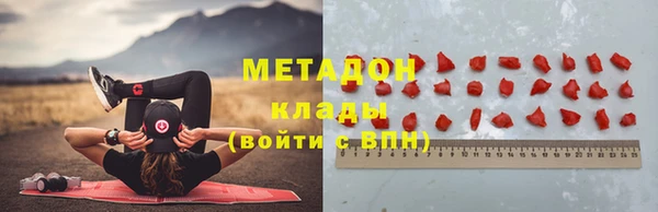 гидропоника Алзамай