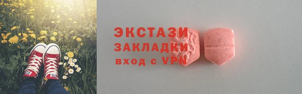 2c-b Алексеевка