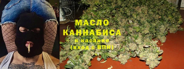 2c-b Алексеевка