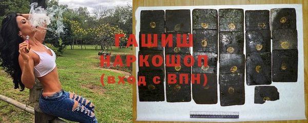 2c-b Алексеевка