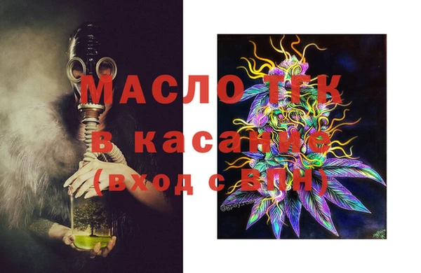 гидропоника Алзамай
