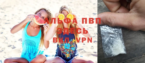 гидропоника Алзамай