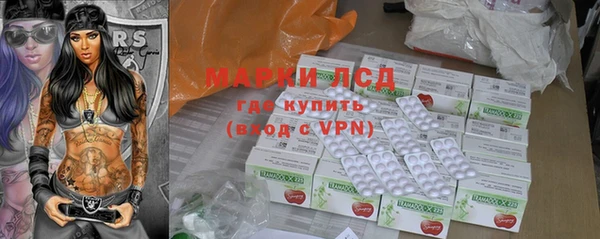 2c-b Алексеевка