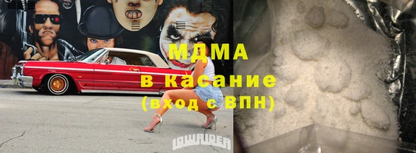 хмурый Абинск