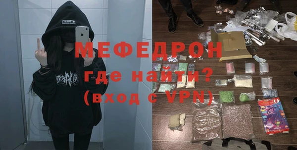 круглые Покров