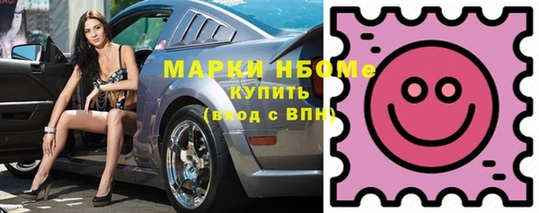2c-b Алексеевка