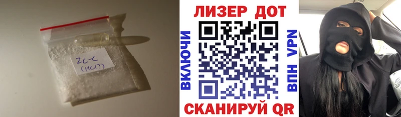 ссылка на мегу сайт  Микунь  LSD-25 экстази кислота 